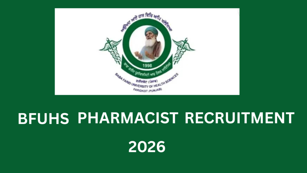 BFUHS Pharmacist Recruitment 2026