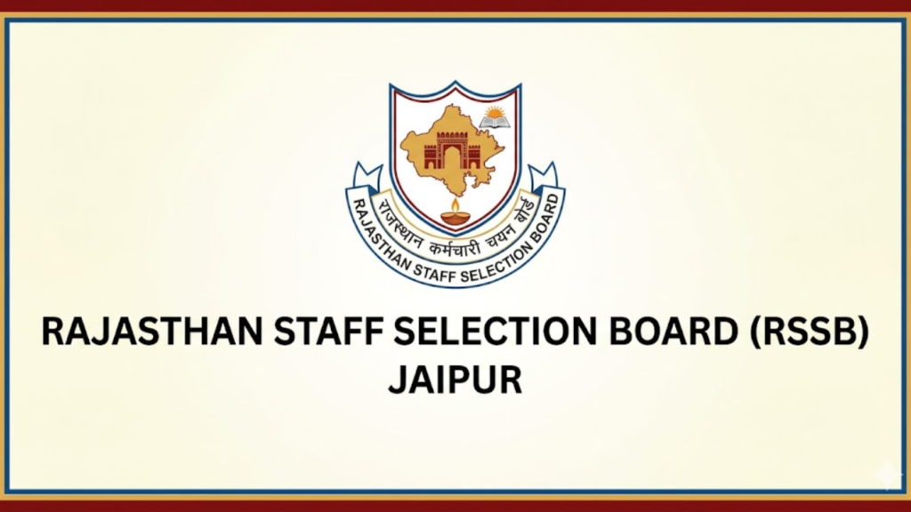 RSSB Mahila Supervisor City Intimation Slip 2026