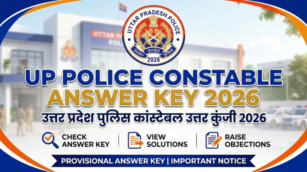 UP Police Constable Answer Key 2026