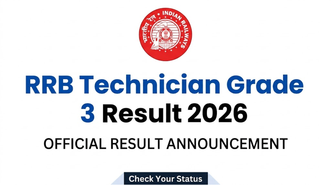 RRB Technician Grade 3 Result 2026